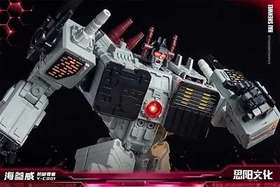 TRANSFORMERS Metroplex 3P MP G1 SIYANG CULTURE Y-C001 Vladivostok MISB • $269.99