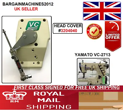 Yamato Vc2700 Coverseam Head Cover 3204040 Industrial Sewing Machine Part • £199