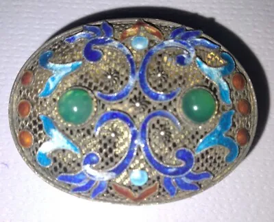 Vintage Cloisonne Filigree S925 Trinket Box 1 3/4  X 1 3/8  • $60