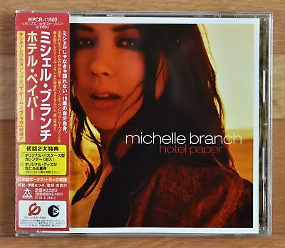 Michelle Branch /Hotel Paper JAPAN CD+1 Bonus W/OBI Calendar WPCR-11500 • $15