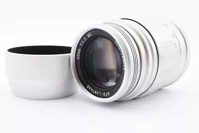 VOIGTLANDER APO-LANTHAR 90mm Camera ·Lens Hood Included Used Item Lowest Price • $458