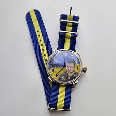 Vintage Soviet CCCP USSR Slim Watch MOLNIJA 15 Jewels 1955 Ukraine Dial Zelensky • $218.49
