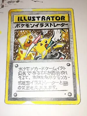 Hand Drawn Pokemon Japanese Illustrator Card Painting Art • $999.99