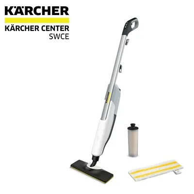 Karcher SC 2 Upright Steam Cleaner - Buy From A Karcher Center • £99.99