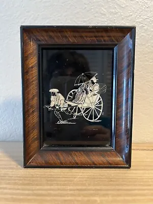 Kafka Industries Vintage Framed Iridescent Foil Art Picture Rickshaw  3 X 5 • $12.99