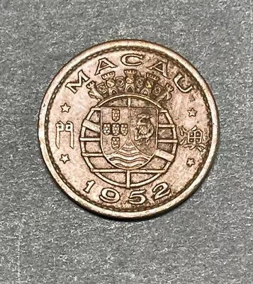 1952 Macau 5 Avos Coin Great Condition Low Mintage High Value • $19.99