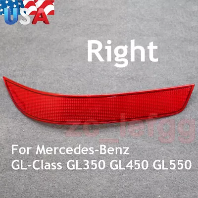 Rear Bumper Right Reflector For Mercedes-Benz GL-Class GL350 GL450 GL550 • $19.39