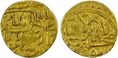 SHAYBANID: 'Abd Allah II 1583-1598 AV 1/12 Indian Mohur (0.89g) [Badakhshan] • $225