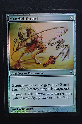 Magic The Gathering MTG MANRIKI-GUSARI FOIL Saviors Of Kamigawa LP Played • $11.39