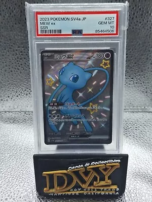 Pokémon Shiny Treasure Ex Mew Full Art SSR 327/190 PSA 10 GEM MINT • $50