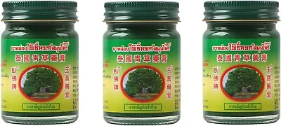 Phoyok Thai Green Balm Original Thai Herbal  15g Travel Size (15g X3) • $14.97