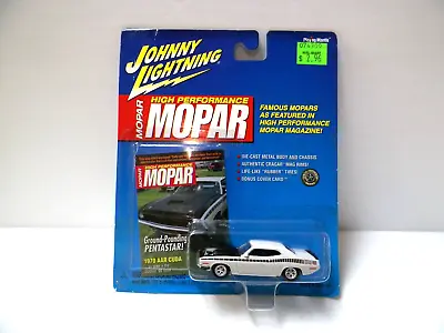 Johnny Lightning- Mopar High Performance- '70 AAR Cuda---JL2 • $12.99