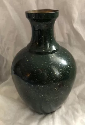 Vintage Brass Cloisonne Enamel Brass Vase Made In India • $19.95