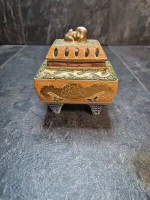 Satsuma Oriental Lidded Pot /  Koro /  Incense Burner Small  • £25