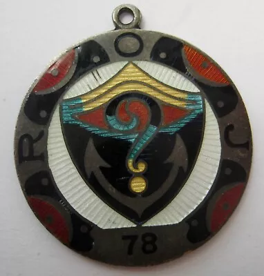 VINTAGE Sterling Enamel ROYAL ORDER OF JESTERS Masonic Silver Pendant Fob ROJ • $40