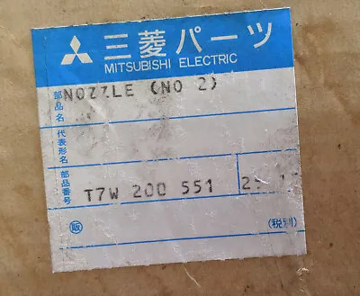 ~Discount HVAC~ MT-T7W200551 - Mitsubishi - Nozzle (No 2) • $42.56