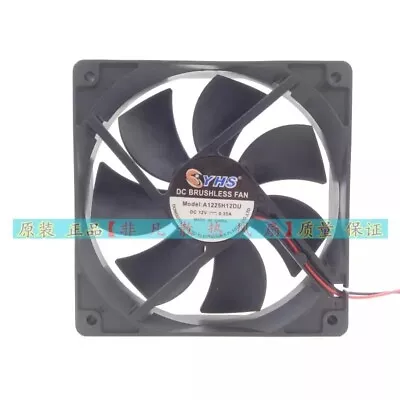 YHS A1225H12DU 12025 12CM 12V 0.35 Computer Case Power Supply Cooling Fan • $18