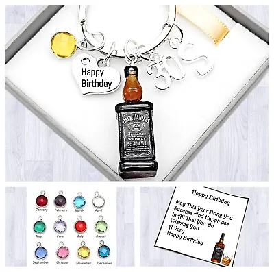 60th. 70th. 80th Birthday Gift. Whiskey Gift. Whiskey Keyring. Box & Card • £5.95