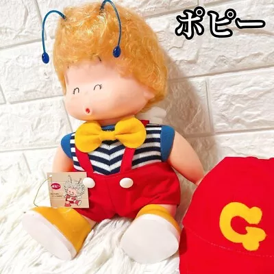 Dr. Slump Gacchan Doll Showa Retro Poppy With Tag Rare Vintage Excellent+ Japan • $201.15