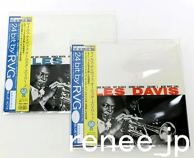 MILES DAVIS / All Stars Vol.1 & Vol.2 Set!! JAPAN Mini LP BLUE NOTE CD W/OBI • $67.60