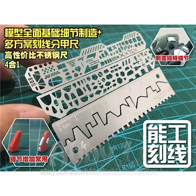 $7.97 • Buy 4 PCs Drill Scribe Line Templates Ruler Details Craft Tools AJ0091 Alexen Model