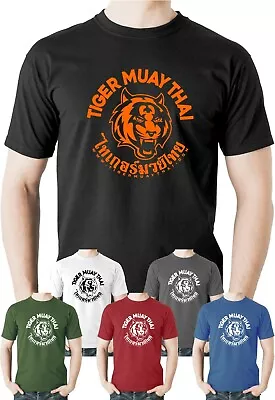 Tiger Muay Thai T-Shirt Phuket Kick Boxing Thailand UFC Tee Top MMA Martial Arts • £15.50