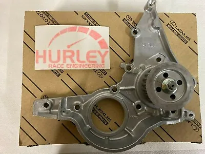 Genuine Toyota  Oil Pump  For Starlet GT Turbo Glanza V 4E-FTE 5EFE EP91 EP82 • £105