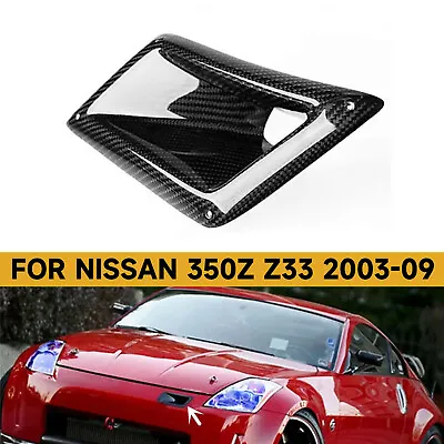 For Nissan 350Z Z33 2003-2009 Left Bumper Carbon Fiber Air Vent Intake Duct Trim • $23.86