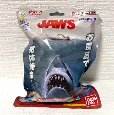 JAWS Orca Bath Bomb Egg With Figure Shape BANDAI NAMCO Dramatic Bath Series New • $57.15