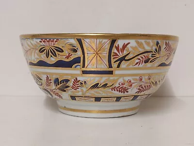 Unmarked But Probably Coalport Georgian Imari Japan Pattern Slop Bowl • £30