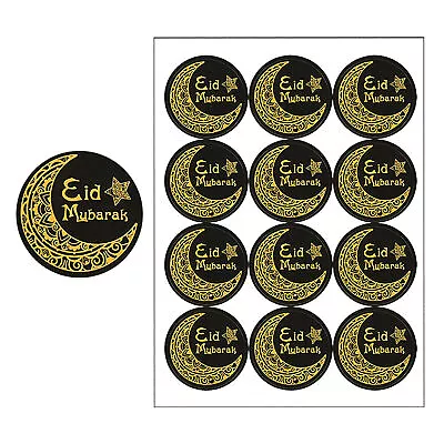 120 Ramadan Kareem Stickers Eid Mubarak Stickers Labels For Gift Box Seal • $8.45