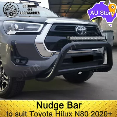 To Suit Toyota Hilux N80 2020+ With Nudge Bar 3  Black Steel Grille Guard • $319