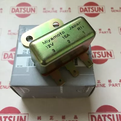 $93.65 • Buy DATSUN 1200 Horn Or Passing Light Relay Genuine (For NISSAN Sunny B110 B120)