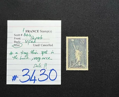 FRANCE Stamps 1 Mint Stamps Scott #B44 SCV 2017=$4.00 #3430 • $1.05