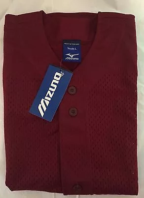 NEW Mizuno Youth Elite Mesh Sleeveless Maroon Game Jersey Sz YL • $9.99