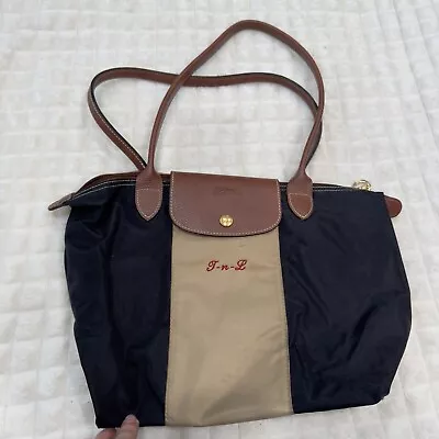 Longchamp Le Pliage Shopping Bag Tote Medium 15”x10” (M3) • $24.99
