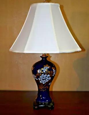 25  Chinese Porcelain Cobalt Blue Meiping Vase Lamp Asian Oriental Peony • $124.50