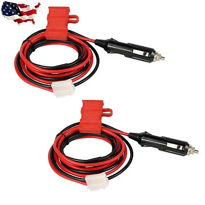 2X Car Cigarette Power Cable Mobile Radio ICOM YAESU KENWOOD T-Shape Connector • $14.98