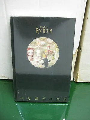 Fushigi Circus Mark Ryden 2006 New Sealed Excellent • $64.99