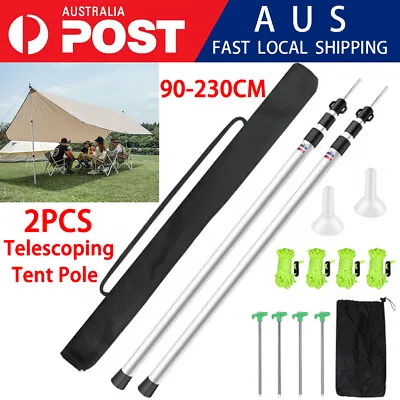 $17.18 • Buy 2X Kit Aluminum Camping Tarp Poles Telescoping Tent Pole Adjustable 90cm-230cm