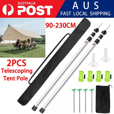 2X Kit Aluminum Camping Tarp Poles Telescoping Tent Pole Adjustable 90cm-230cm • $17.38