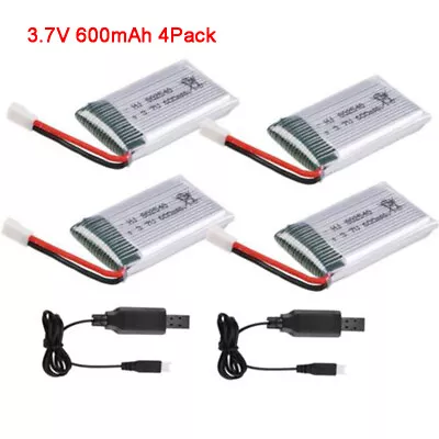 Lipo Battery 3.7V 600mAh 25C XH2.54 Plug W/ USB Charger For RC Quadcopter Drone • $17.99