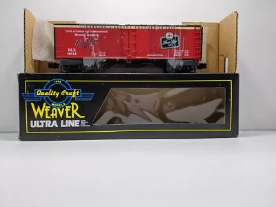 Weaver U3112 O Gauge Black Label Refrigerator Car #50514 - 3 Rail NIB • $34.99