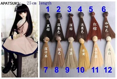 25*100cm Fashion Doll Wigs BJD/SD Doll Hair DIY Colorful Hair Wigs For Dolls Toy • $5.03