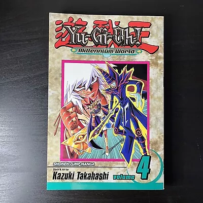 YuGiOh! Millennium World Volume 4 Manga Shonen Jump Kazuki Takahashi • £11.99