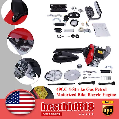 Gas Petrol Motorized Bike Bicycle Engine Motor Kit For Scooter 49CC 4-Stroke  • $163.41