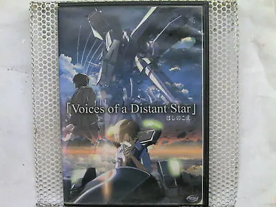 Voices Of A Distant Star [DVD] 2002 • $33.93
