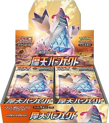 $94 • Buy Pokemon Card Sword & Shield Skyscraping Perfection Booster Box Factory Sealed