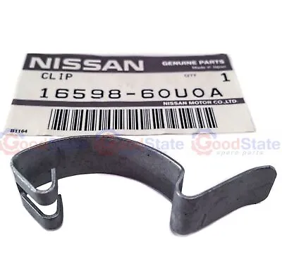 Genuine Nissan Navara D22 TD27 QD32 VG33E Air Cleaner Box Lid Clip • $12.40