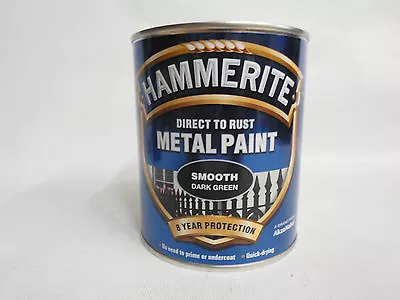 Hammerite - Metal Paint - Smooth Dark Green - 750ml - Direct To Rust • £21.99